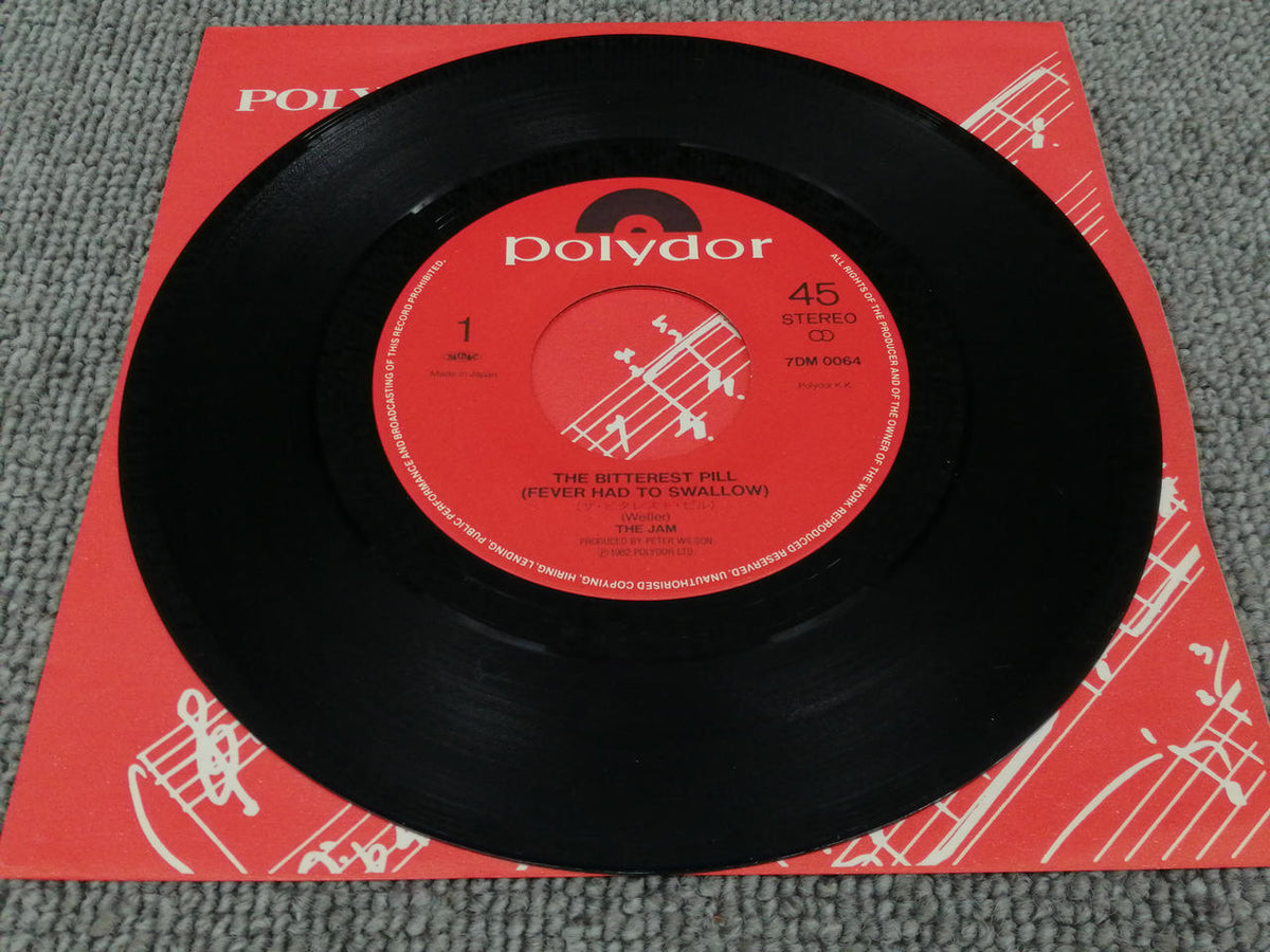 POLYDOR THE JAM / The Vitarest Pill 7DM 0064
