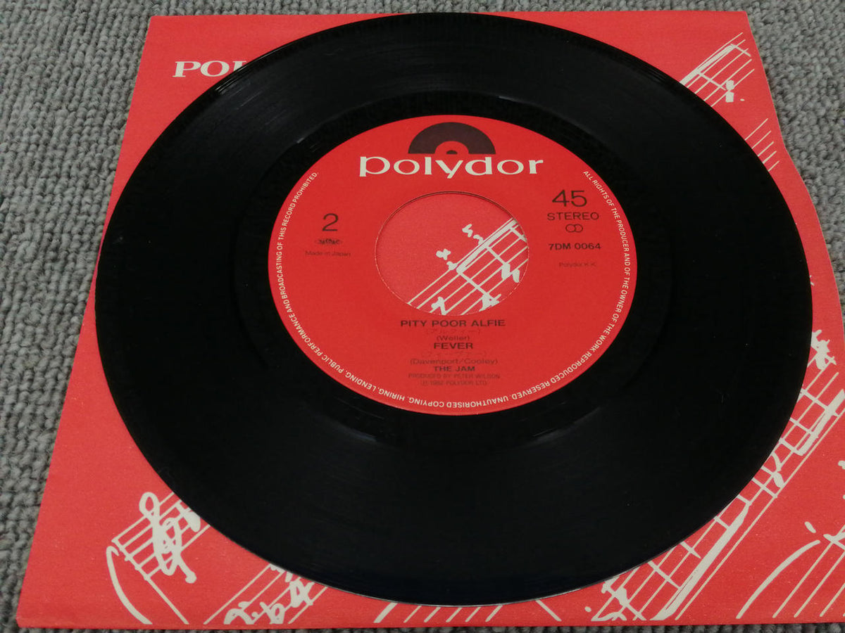 POLYDOR THE JAM / The Vitarest Pill 7DM 0064