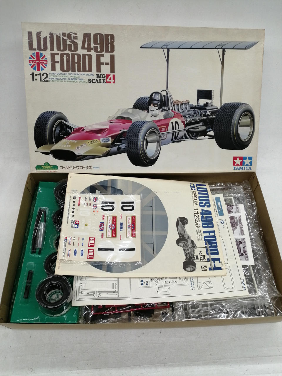 Tamiya 1/12 scale plastic model Goldleaf Lotus - Banzai Thrifting | BanzaiHobby