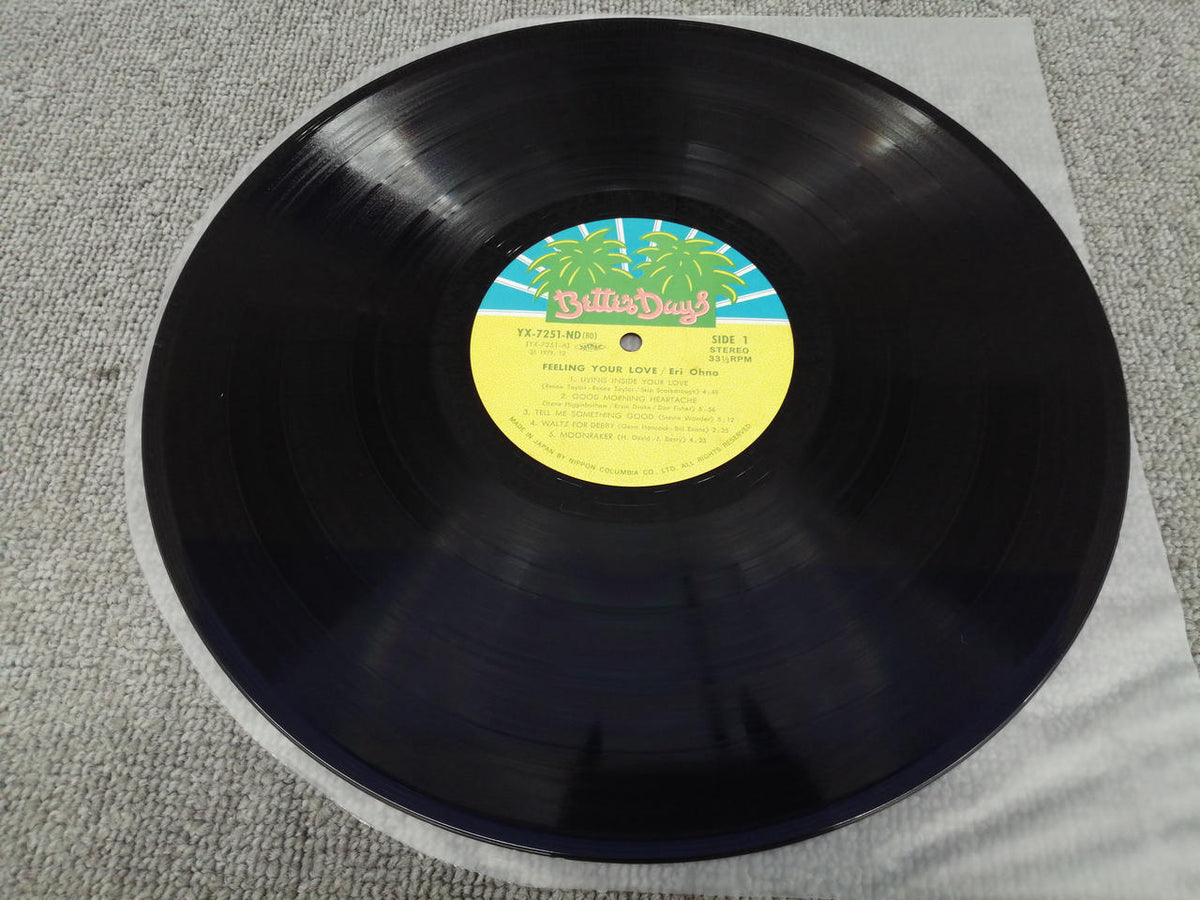 BETTER DAYS ERI OHNO/FEELING YOUR LOVE YX-7251-ND