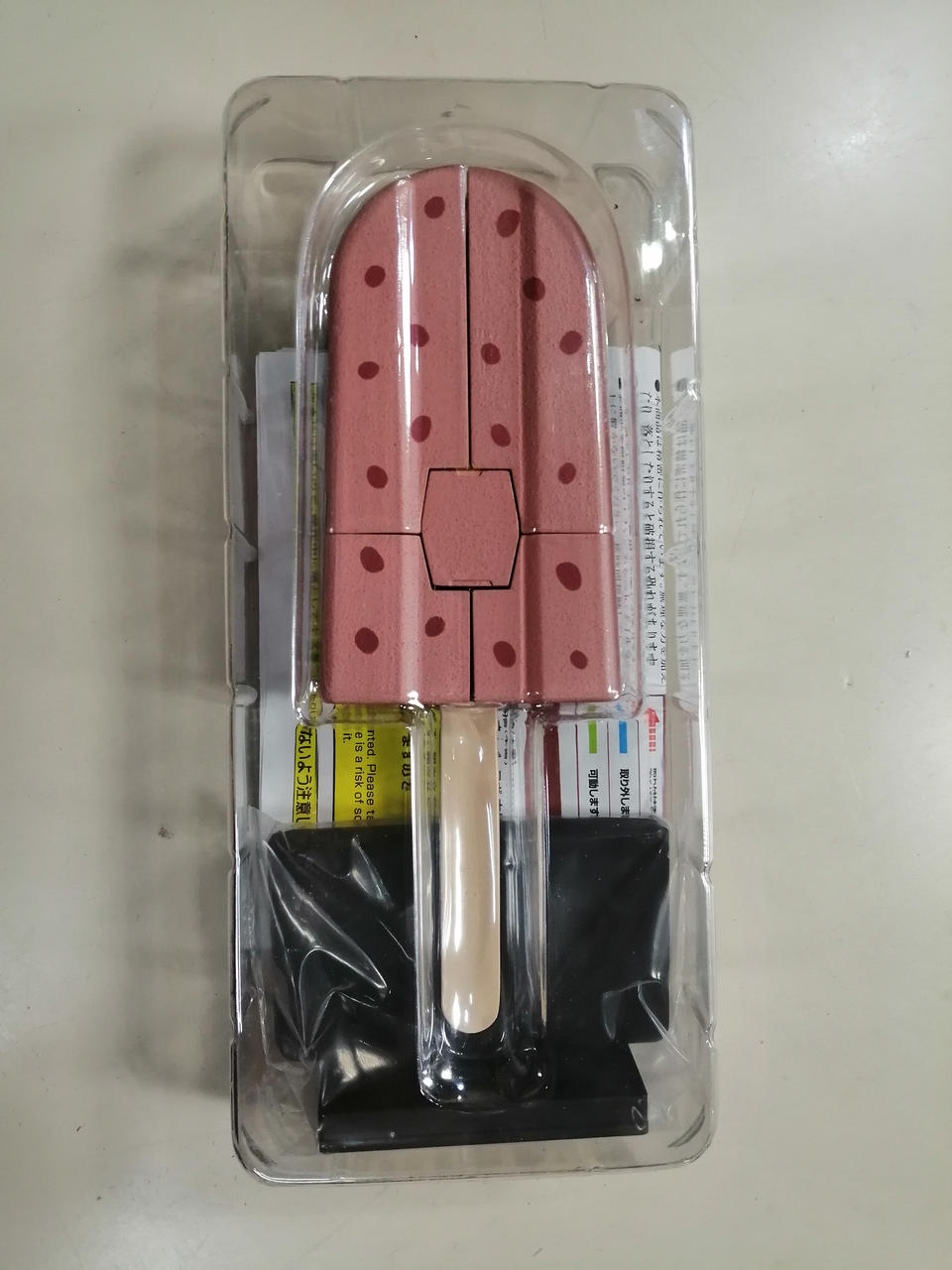 BANDAI Chogokin Azuki Bar