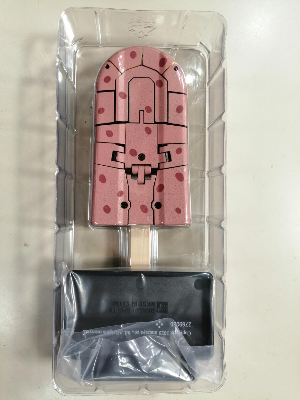BANDAI Chogokin Azuki Bar