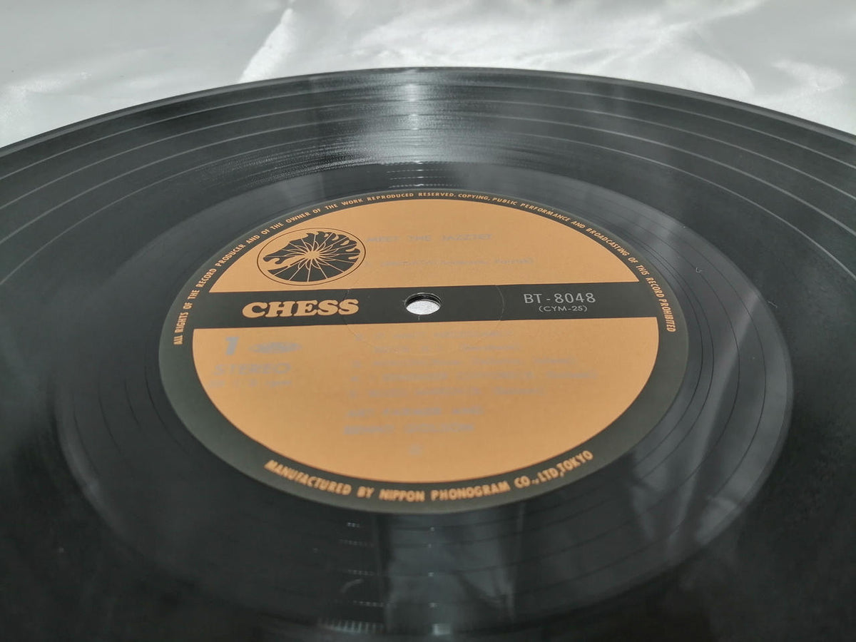 CHESS Record BT-8048