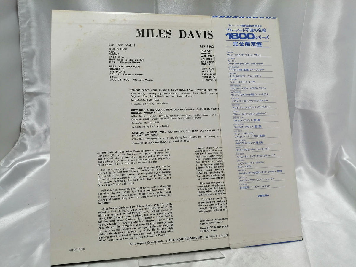 Blue Note Record GXF-3012