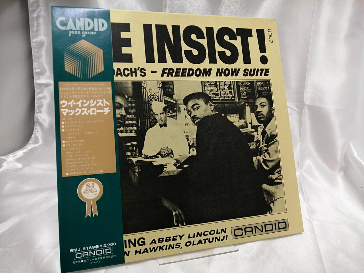 Candid Record SMJ-6169