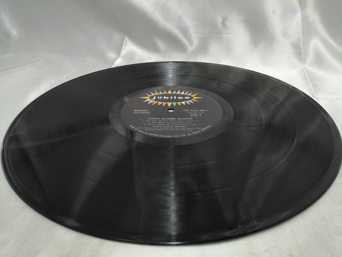 JUBILEE Record YW-7561-RO