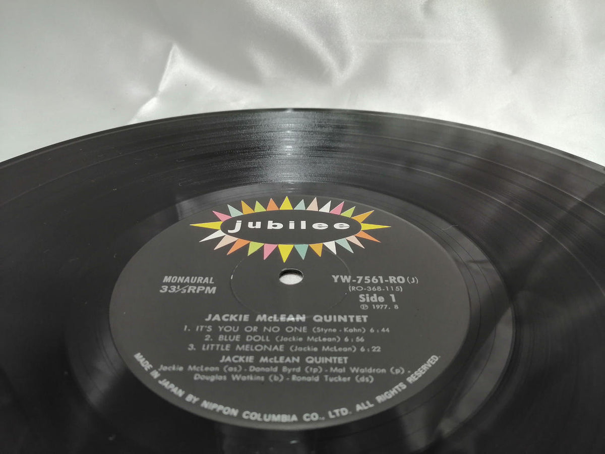JUBILEE Record YW-7561-RO