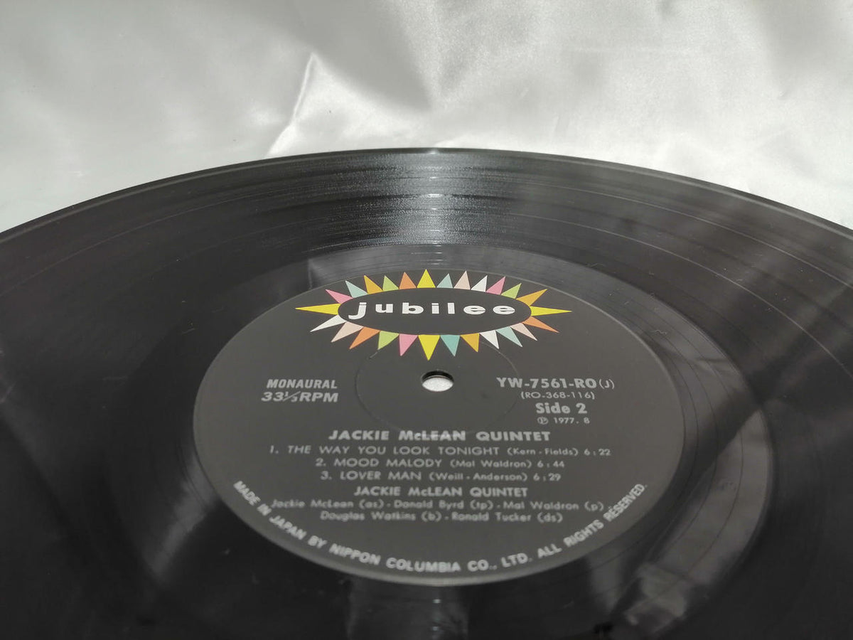 JUBILEE Record YW-7561-RO