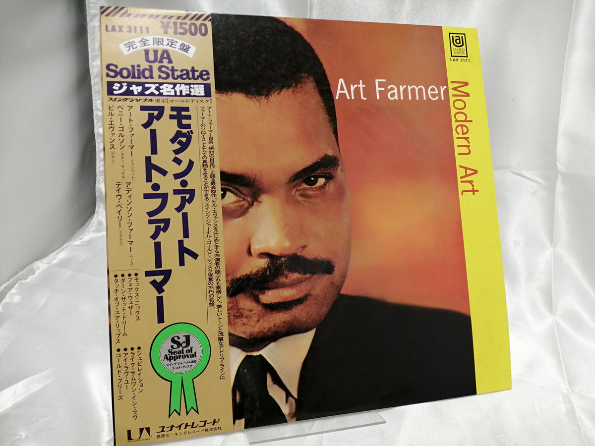 UNITED ARTISTS Record LAX-3111