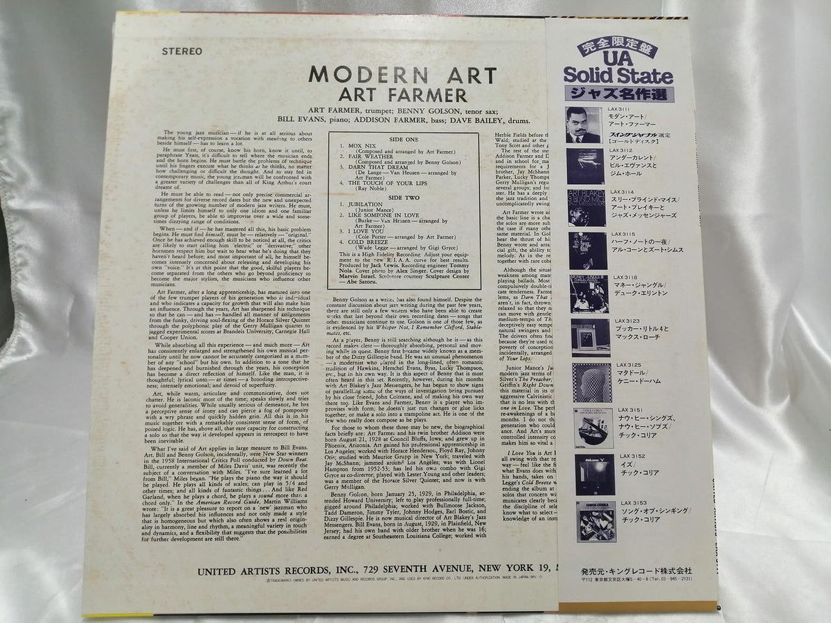UNITED ARTISTS Record LAX-3111