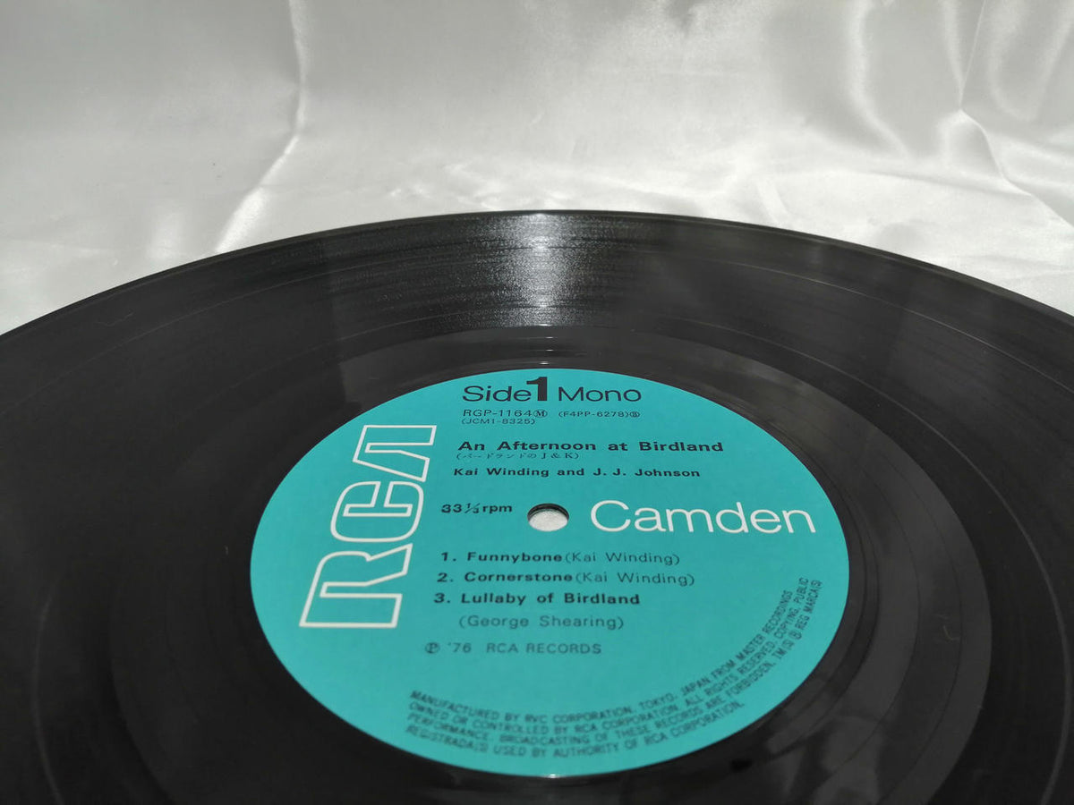 RCA Record RGP-1164