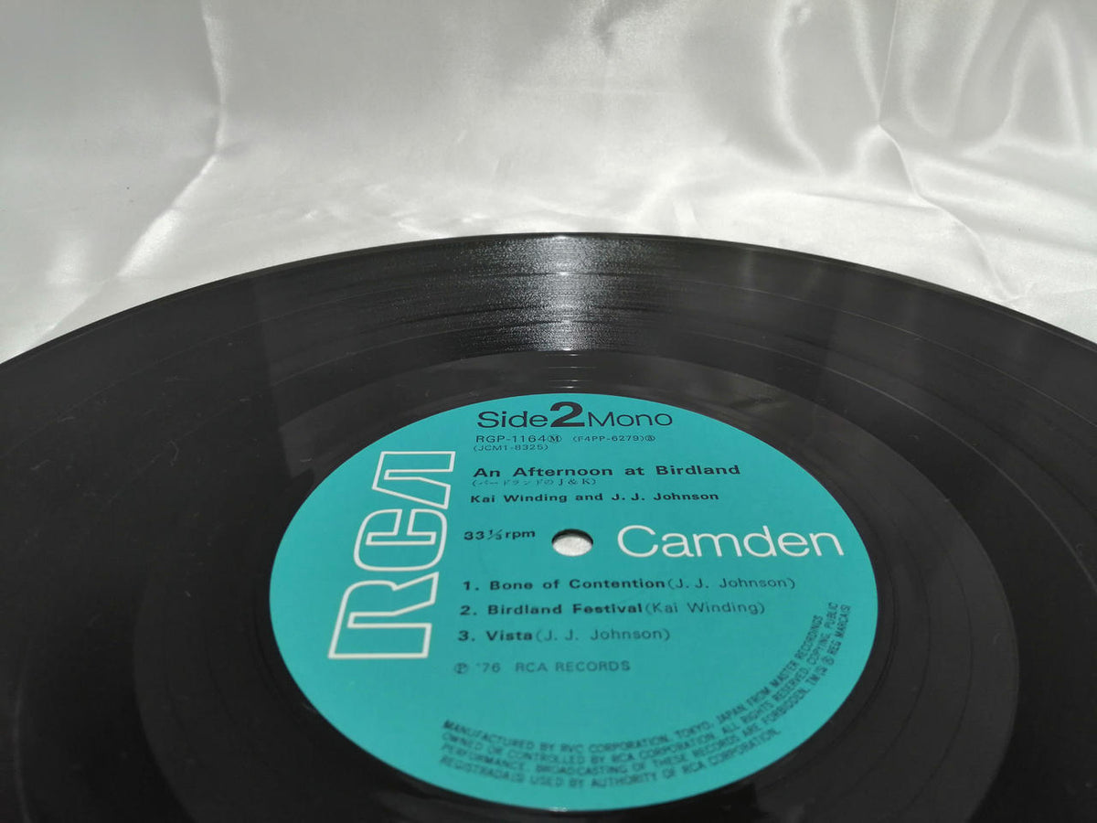 RCA Record RGP-1164