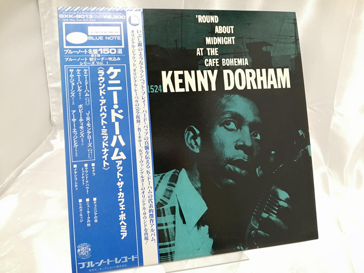 BLUE NOTE Record GXK-8013