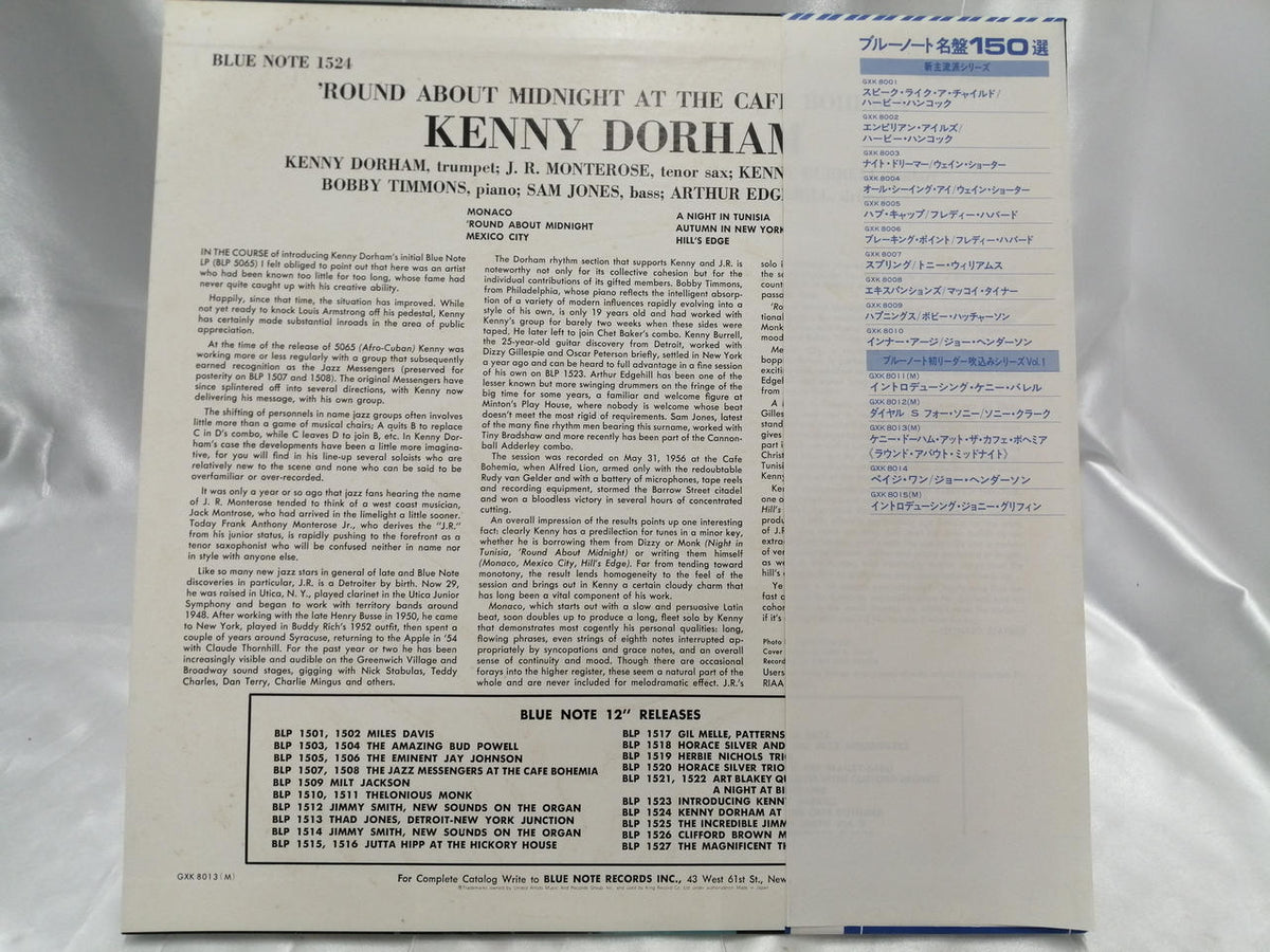 BLUE NOTE Record GXK-8013