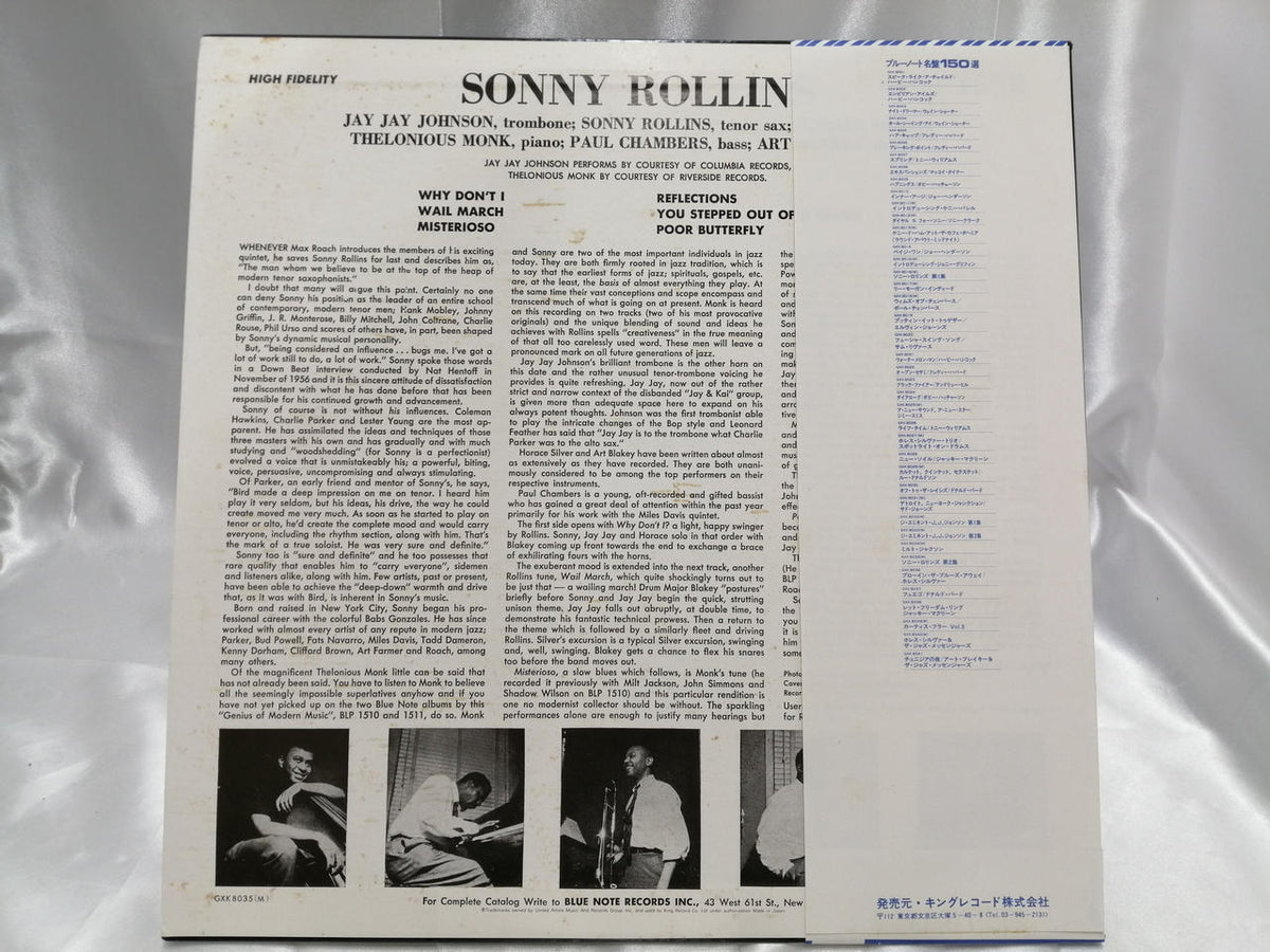 Blue Note Record GXK8035