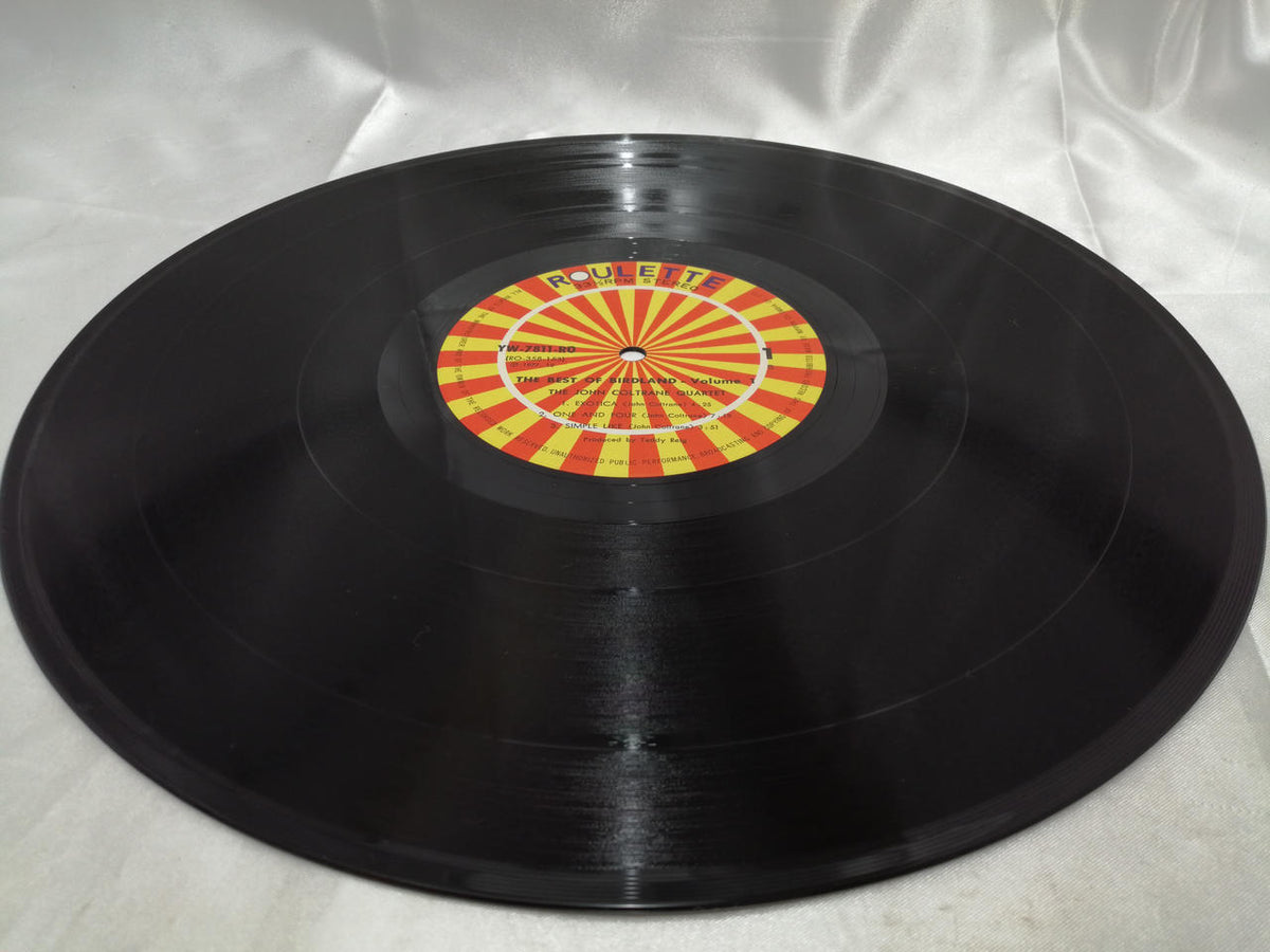 Nippon Columbia Record YW-7811-RO
