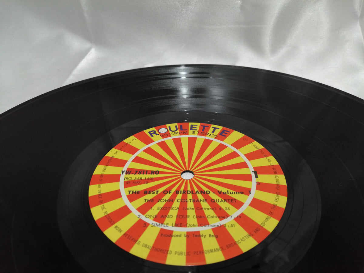 Nippon Columbia Record YW-7811-RO