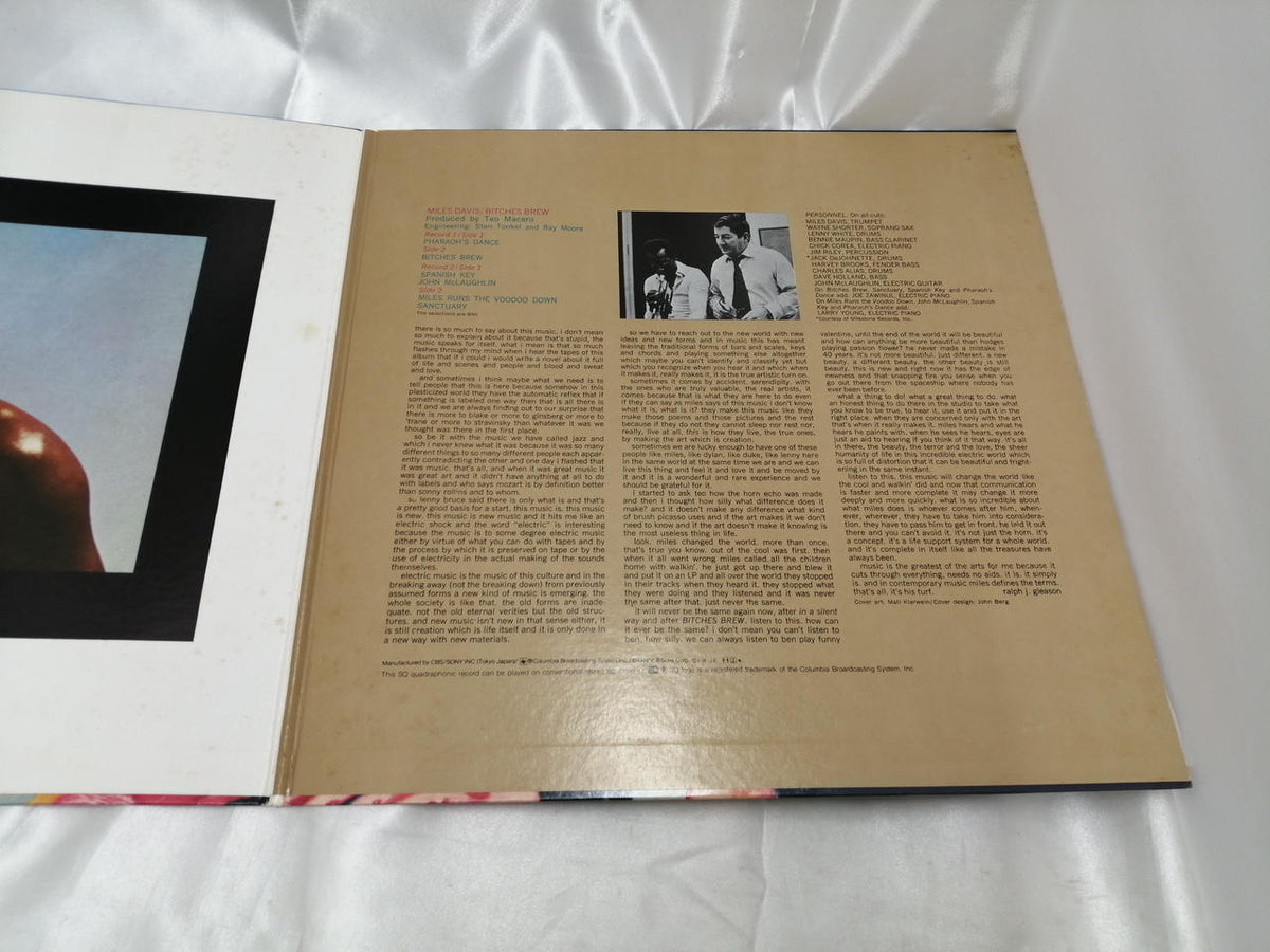 QUADRAPHONIC Record SOPJ-58~59