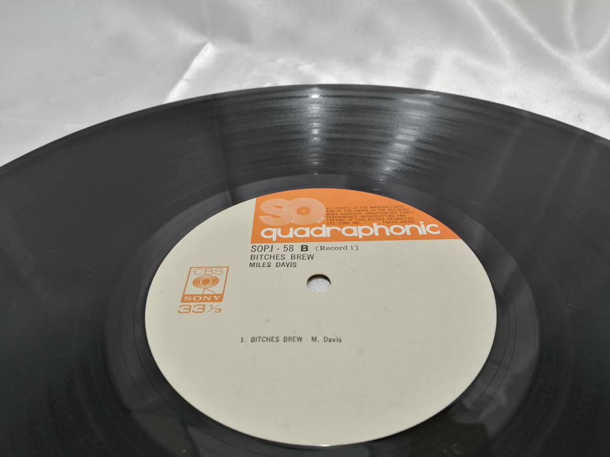 QUADRAPHONIC Record SOPJ-58~59
