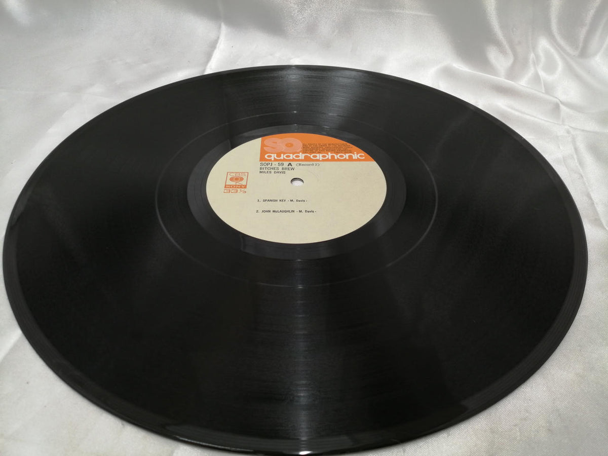 QUADRAPHONIC Record SOPJ-58~59