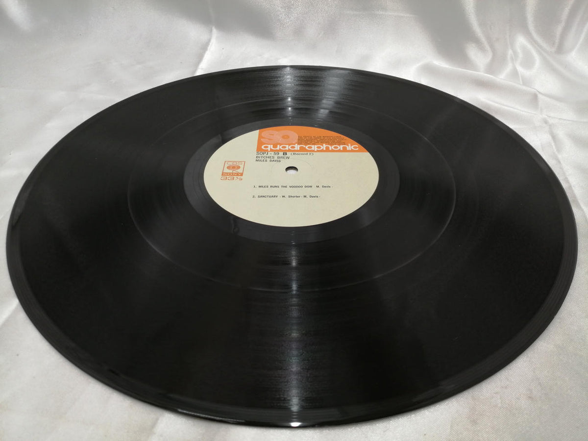 QUADRAPHONIC Record SOPJ-58~59
