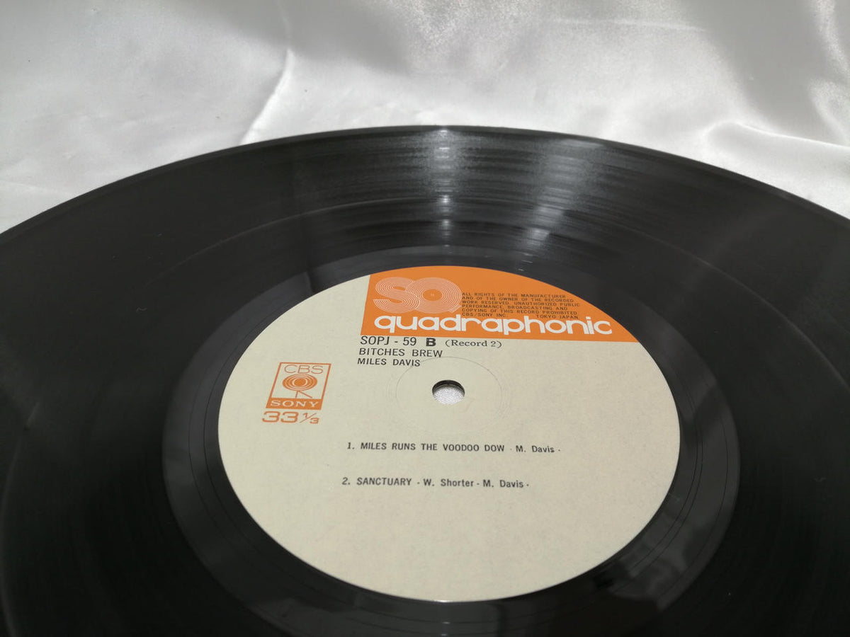 QUADRAPHONIC Record SOPJ-58~59