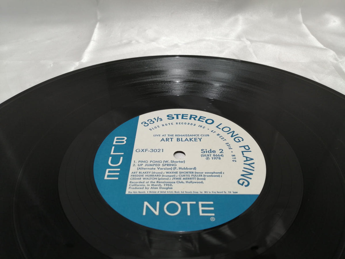 Blue Note Record GXF3021