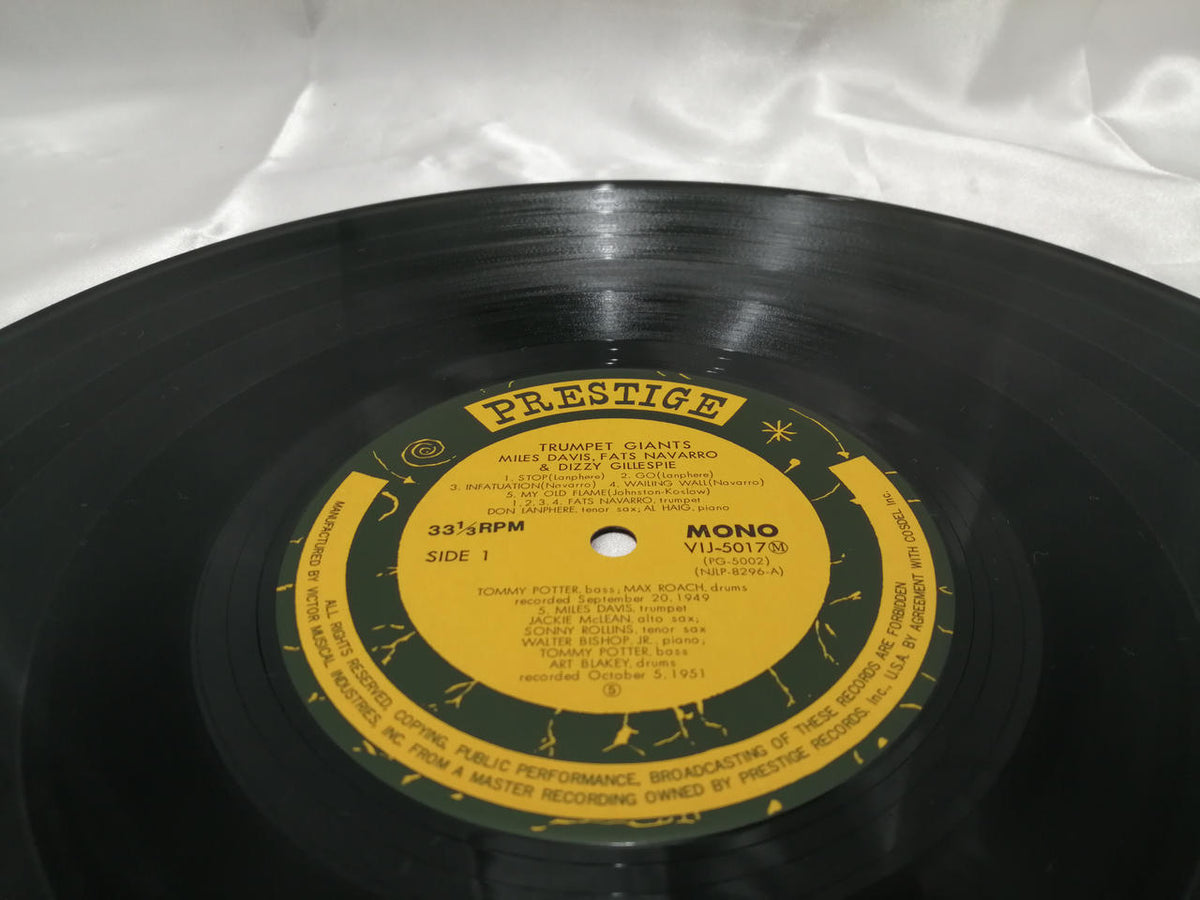 VICTOR Record VIJ-5017M