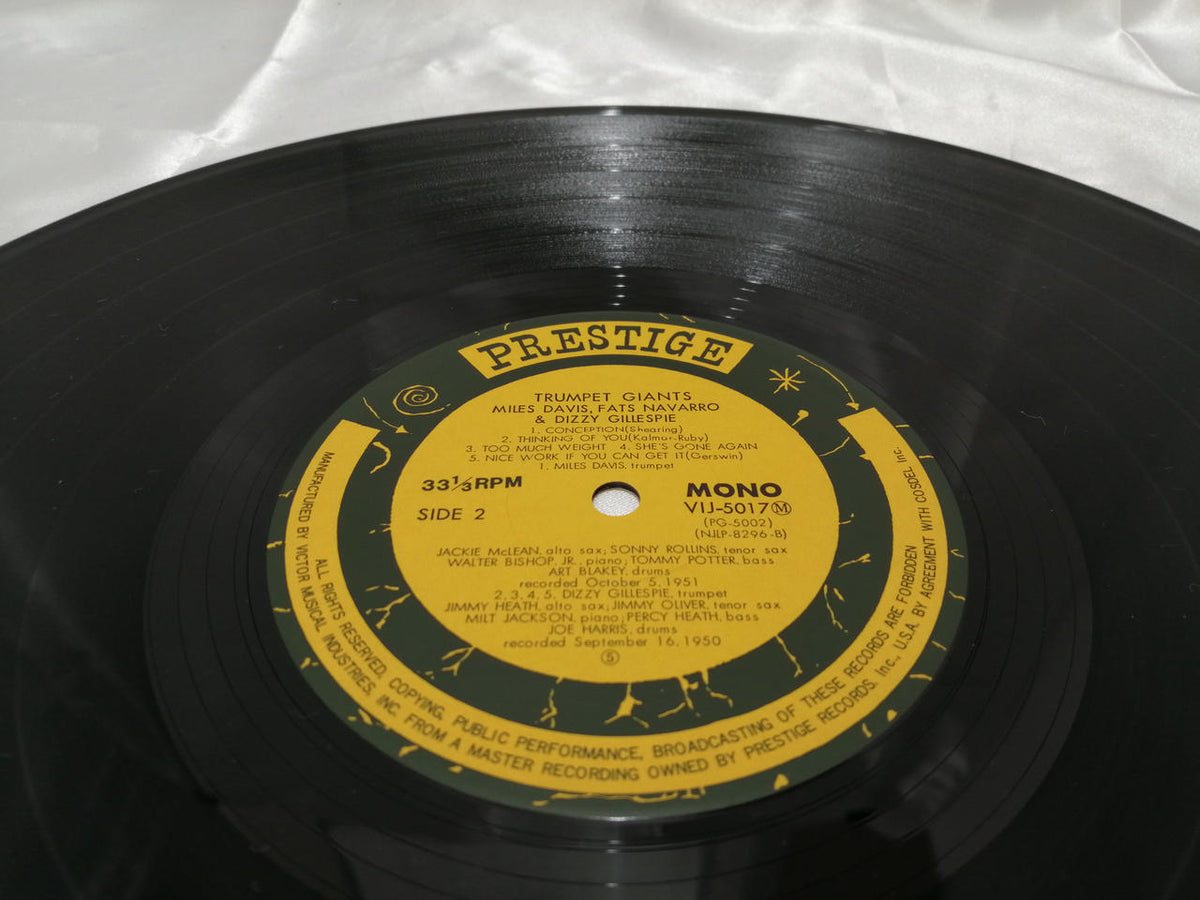 VICTOR Record VIJ-5017M