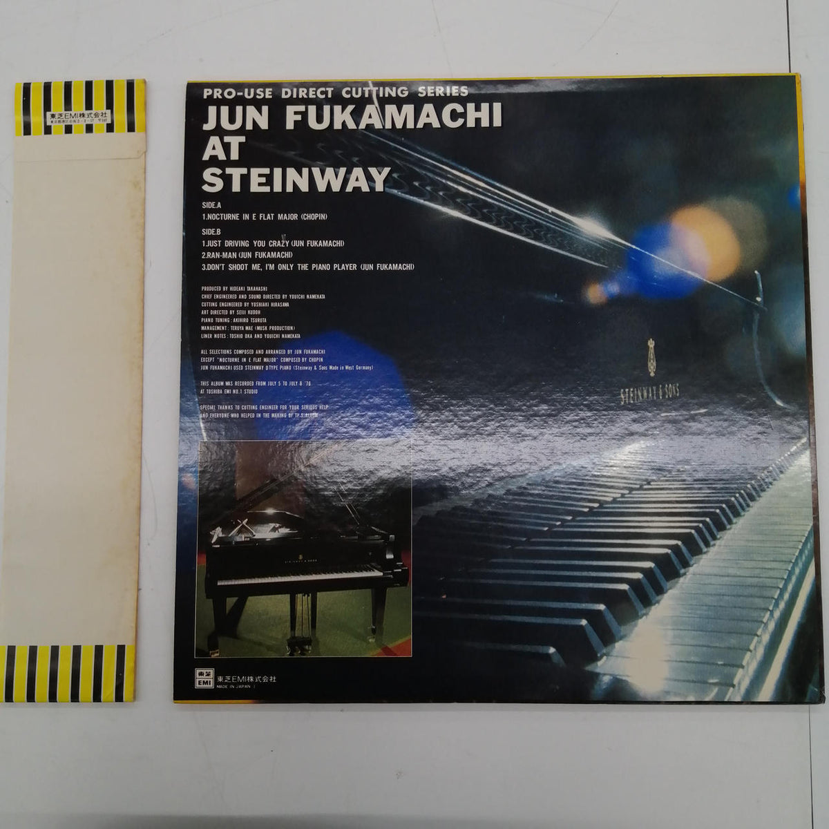 STEREO EX Shocking Piano Solo / Jun Fukamachi LF-95001
