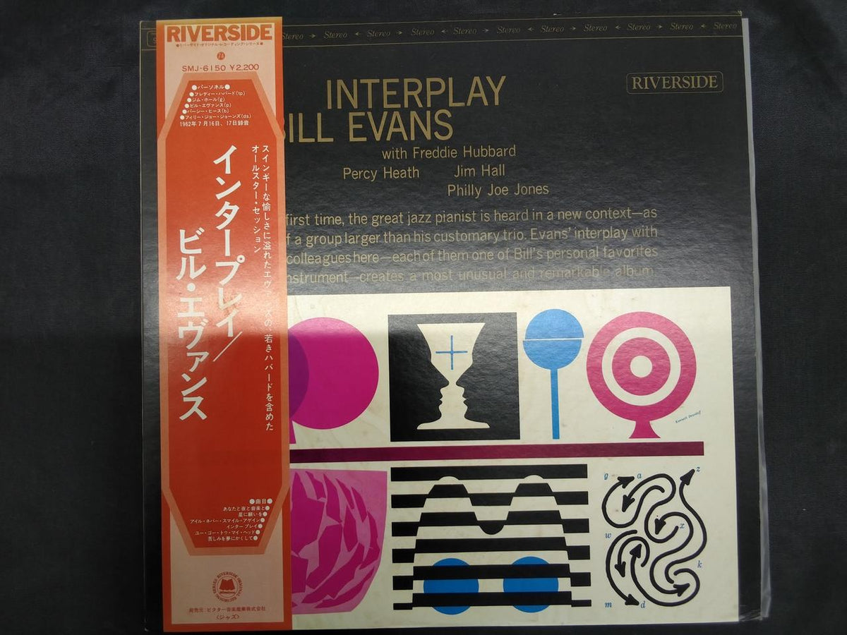 RIVERSIDE EX BILLEVANS QUINTET/INTERPLAY SMJ-6150