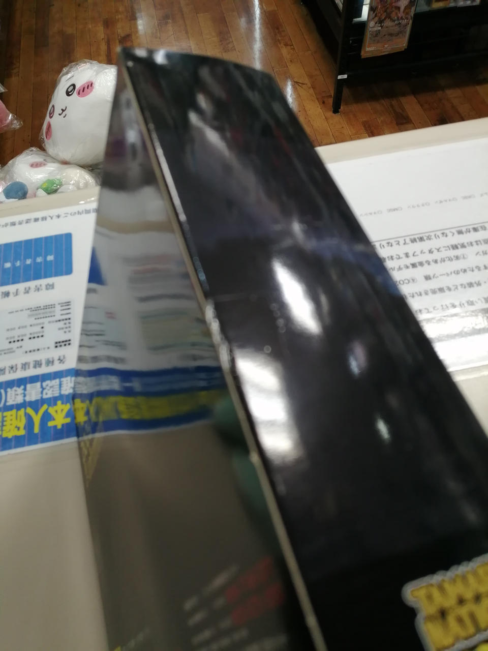 BANDAI Chogokin Soul Shin Mazinger Shock Z Arc Mazinger Z Atami Knight VER.