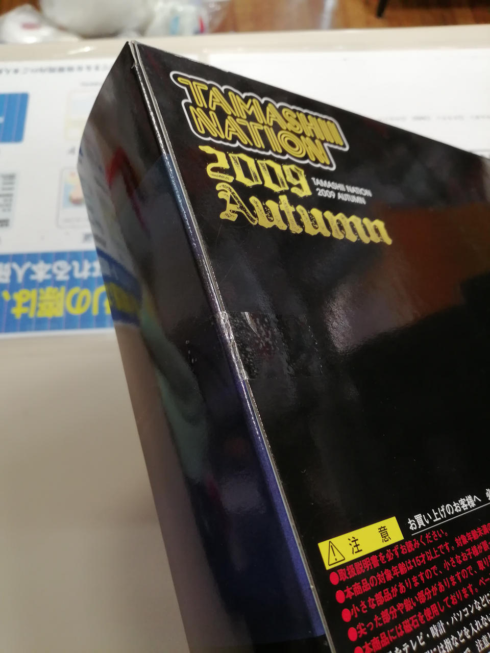 BANDAI Chogokin Soul Shin Mazinger Shock Z Arc Mazinger Z Atami Knight VER.