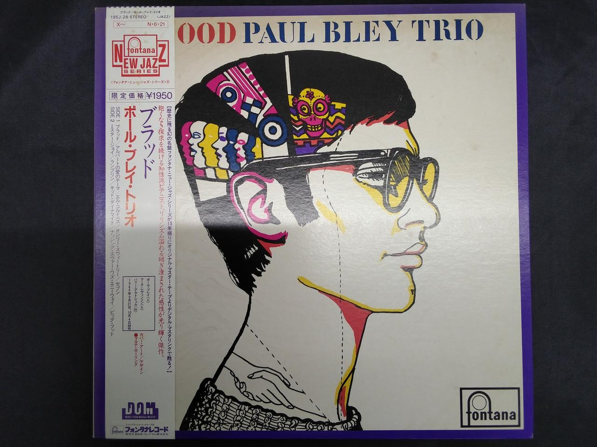 FONTANA EX BLOOD/PAUL BLEY TRIO 195J-28