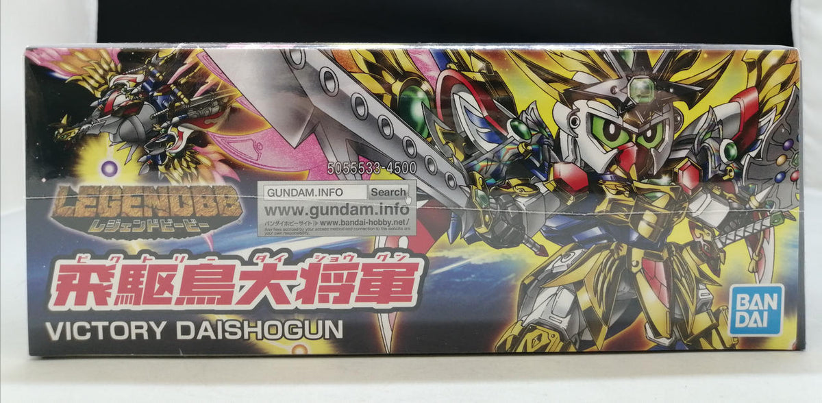 BANDAI LEGEND BB Hikudori Taishōgun New SD Sengokuden Seven Super Generals Edition