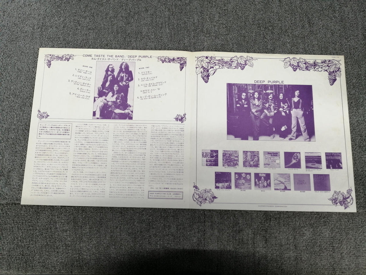 WARNER BROS RECORDS DEEP PURPLE/COME TASTE THE AND P-6511W