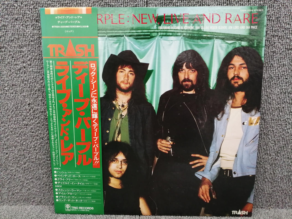 TRASH DEEP PURPLE/NEW, LIVE AND RARE TRSH-2009