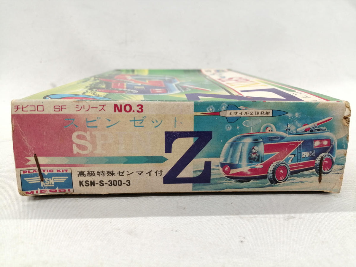 KSN Plastic Model Chibikoro SF Spinzette - Banzai Thrifting | BanzaiHobby