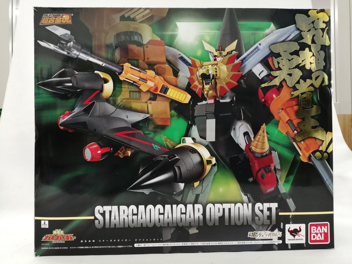 BANDAI Chogokin Soul Star GaoGaiGar Option Set
