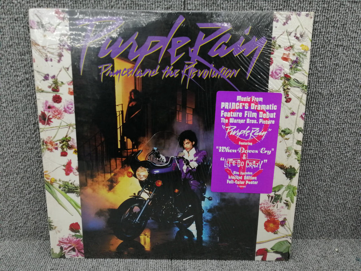 WARNER BROS. RECORDS PRINCE & THE REVOLUTION/PURPLE 25110-1