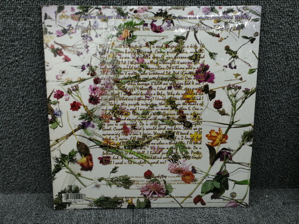 WARNER BROS. RECORDS PRINCE & THE REVOLUTION/PURPLE 25110-1