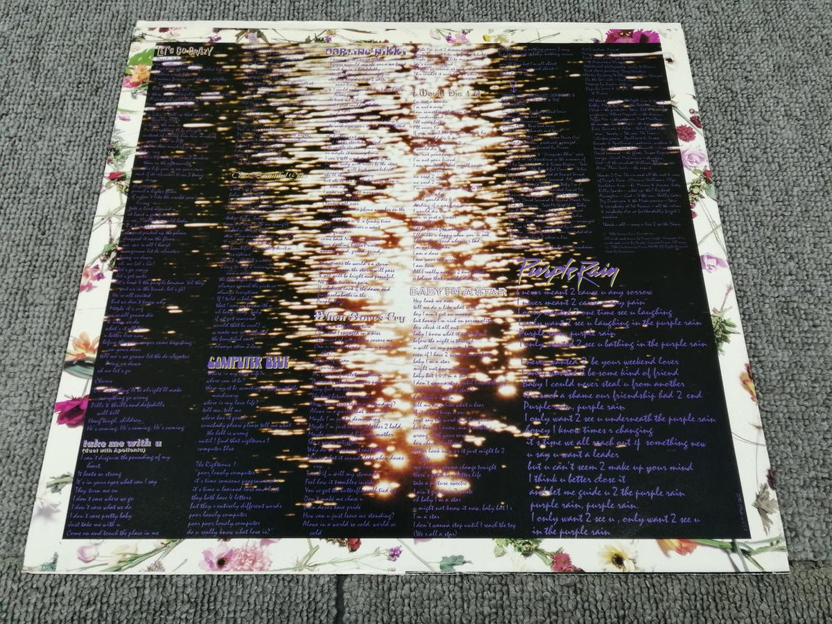 WARNER BROS. RECORDS PRINCE & THE REVOLUTION/PURPLE 25110-1
