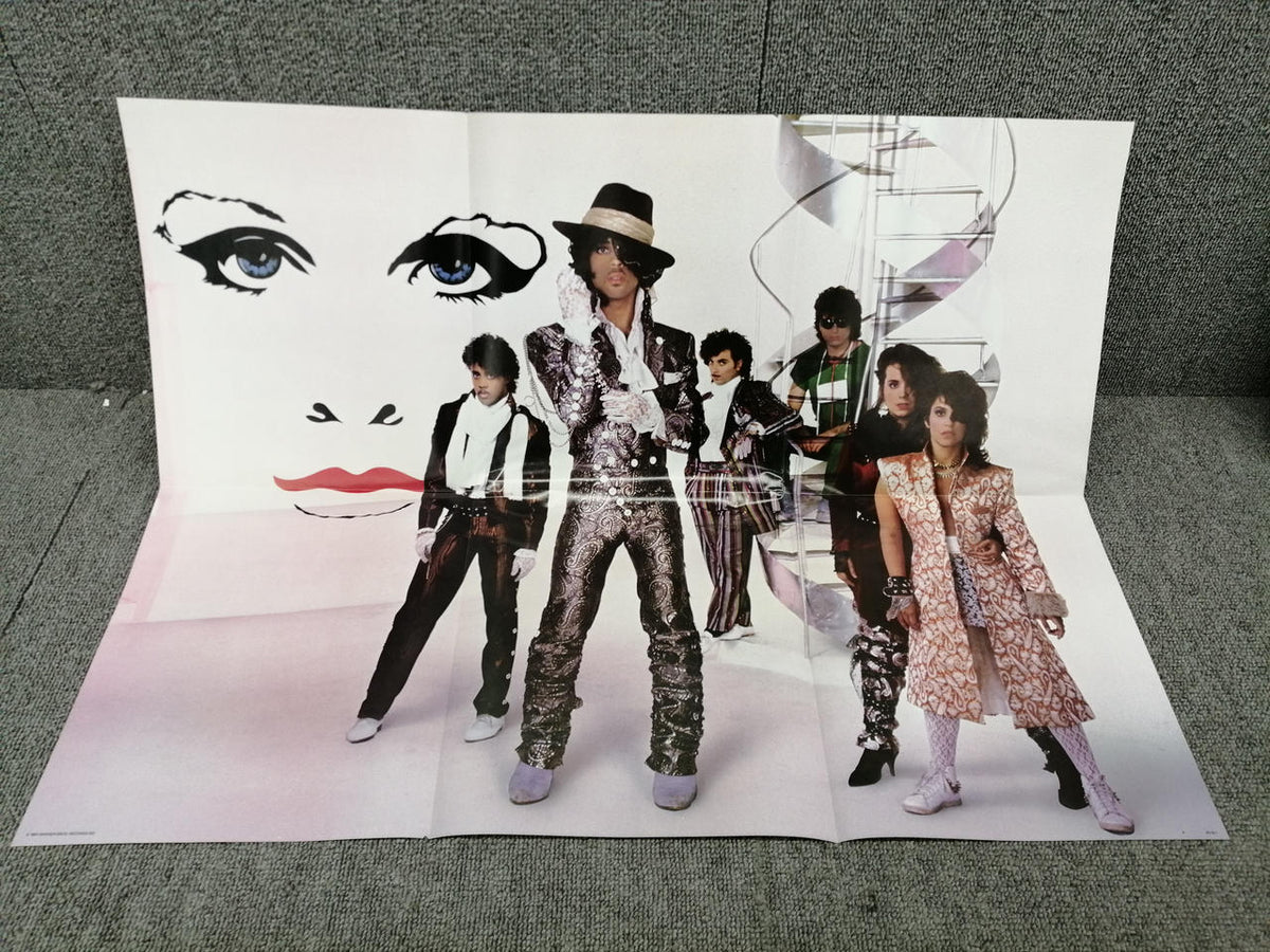 WARNER BROS. RECORDS PRINCE & THE REVOLUTION/PURPLE 25110-1