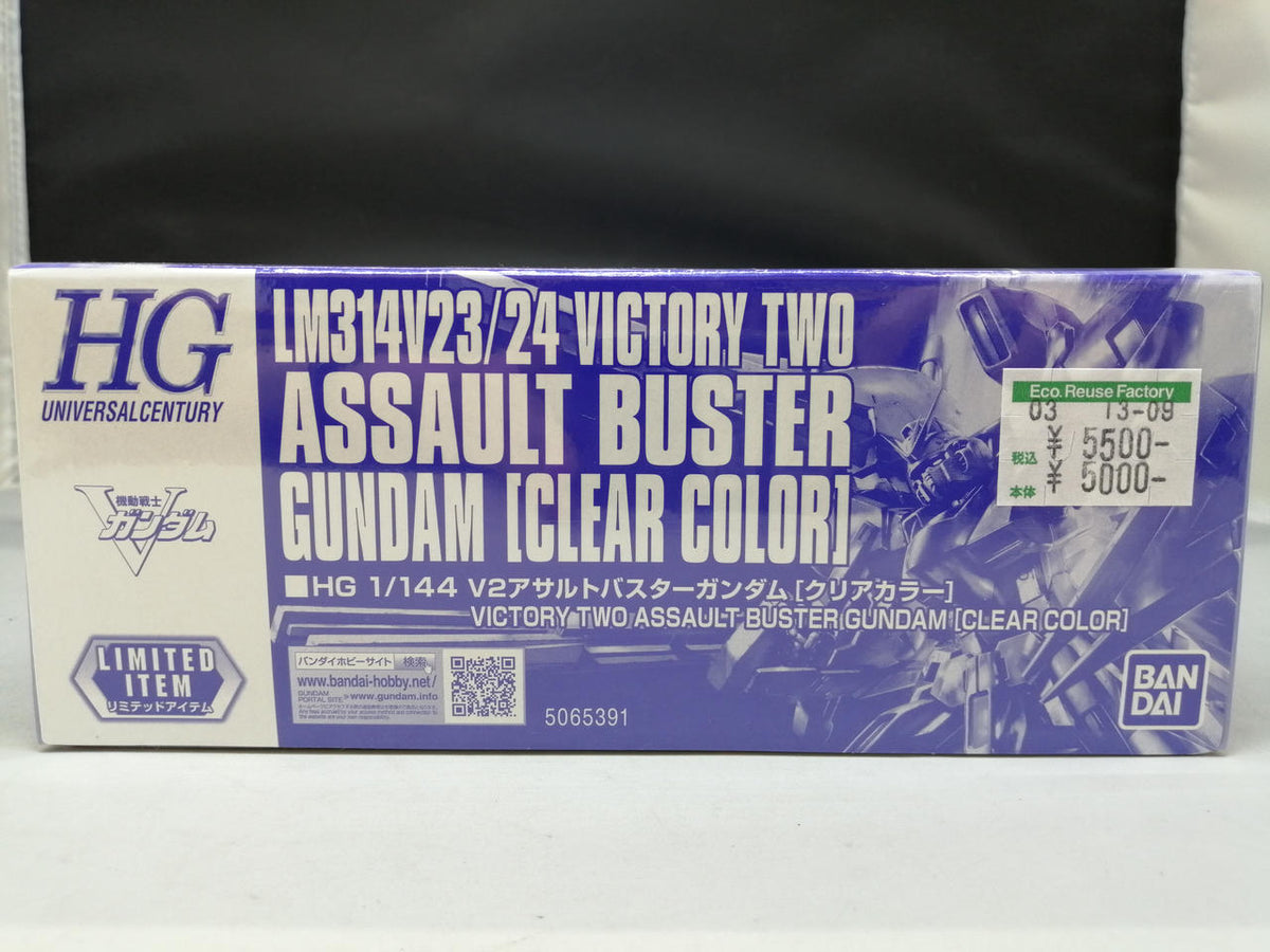 BANDAI HG V2 Assault Buster Gundam (Clear Color) Mobile Suit V Gundam