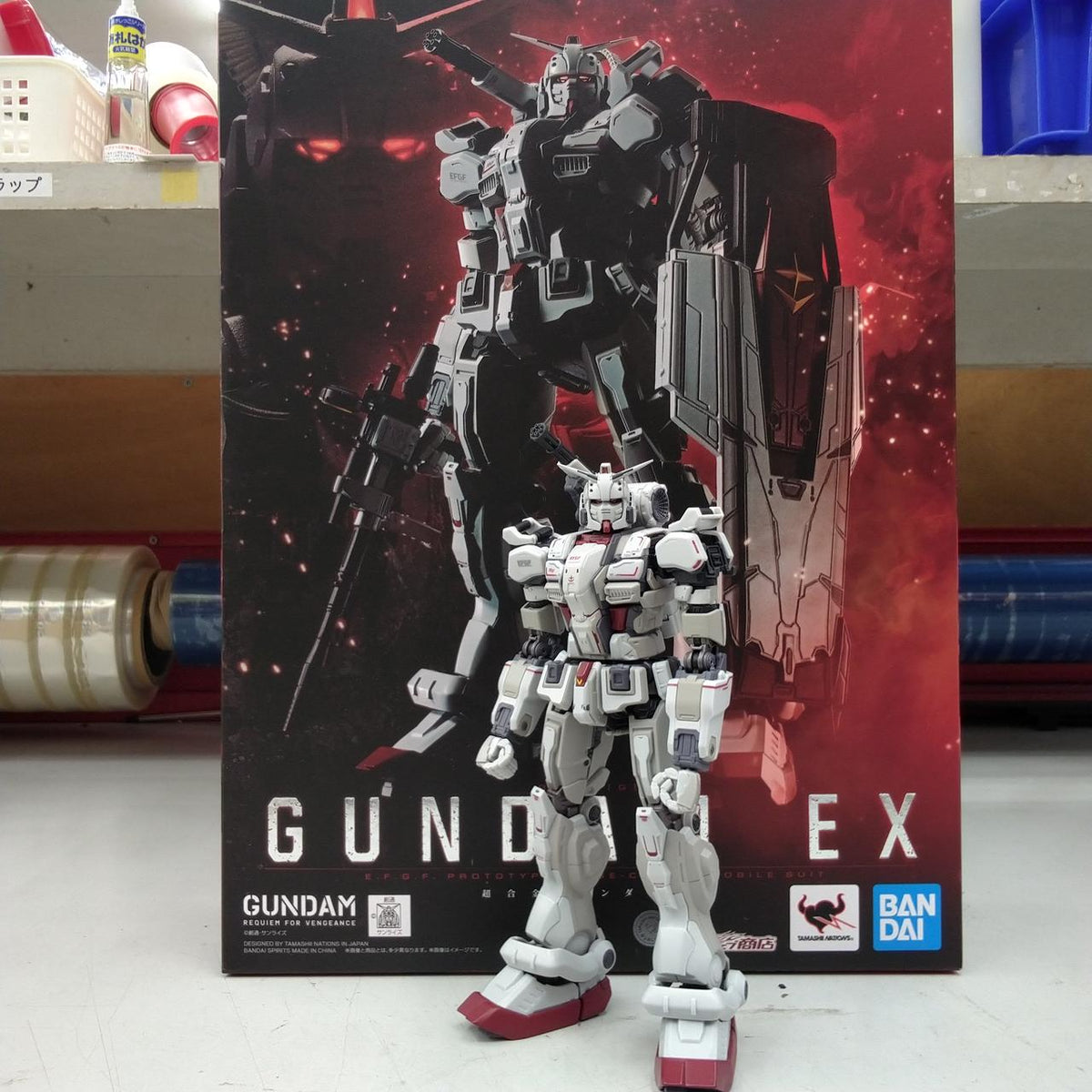 BANDAI Chogokin Gundam EX Mobile Suit Gundam: Requiem of Revenge