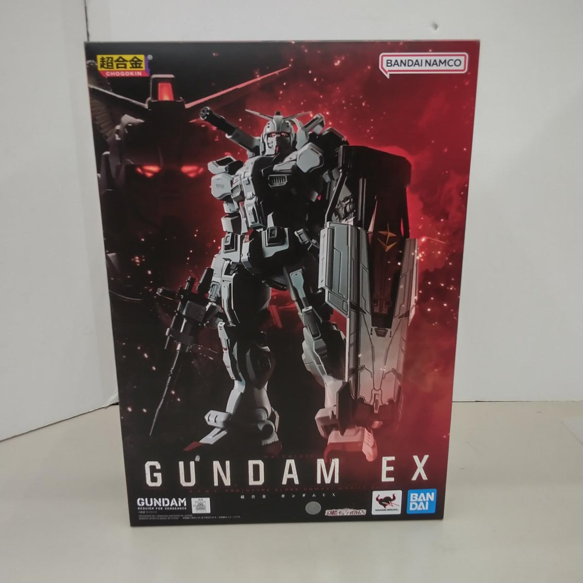 BANDAI Chogokin Gundam EX Mobile Suit Gundam: Requiem of Revenge