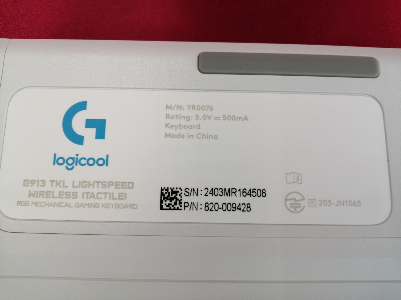 Image