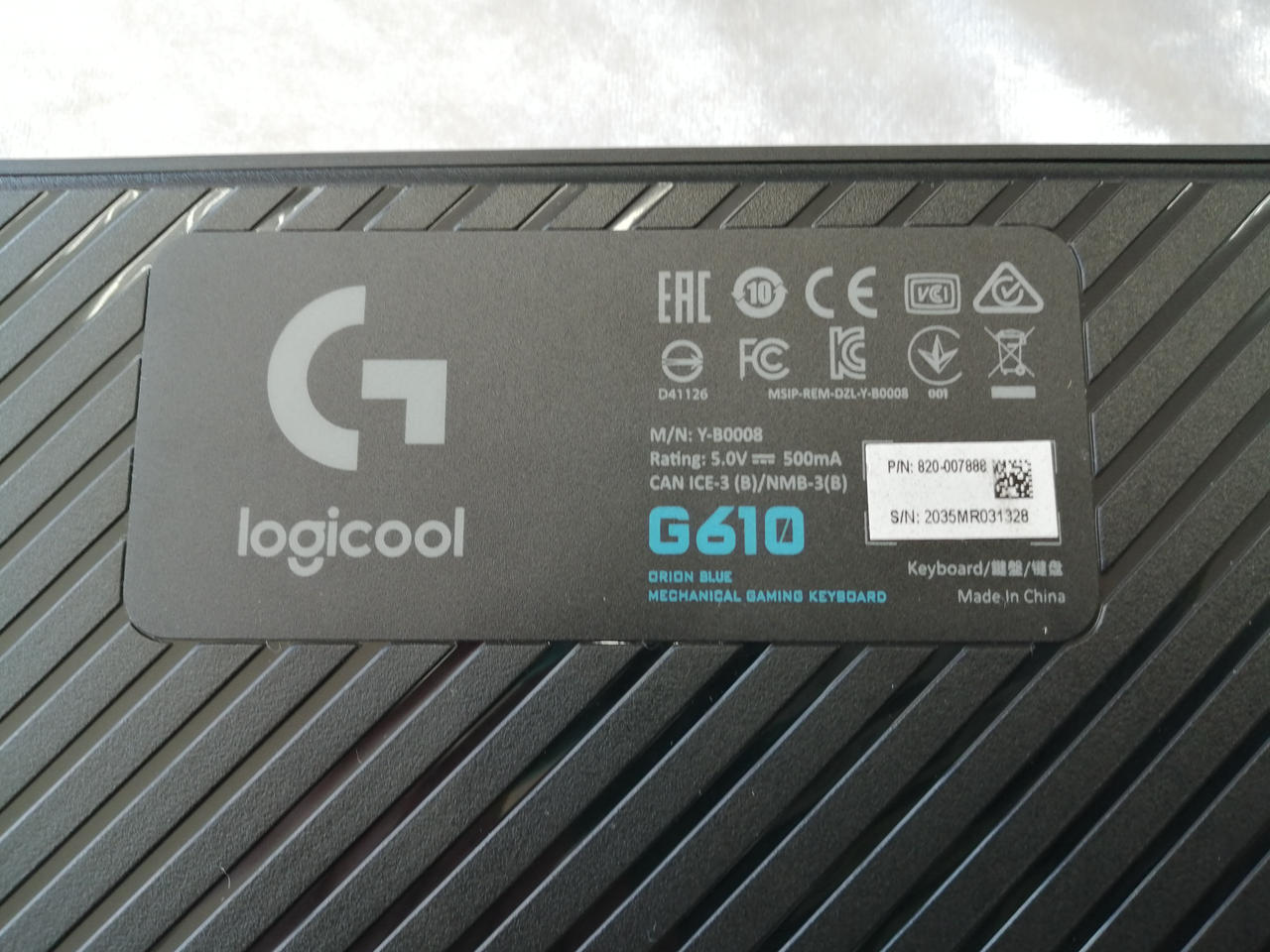 Image
