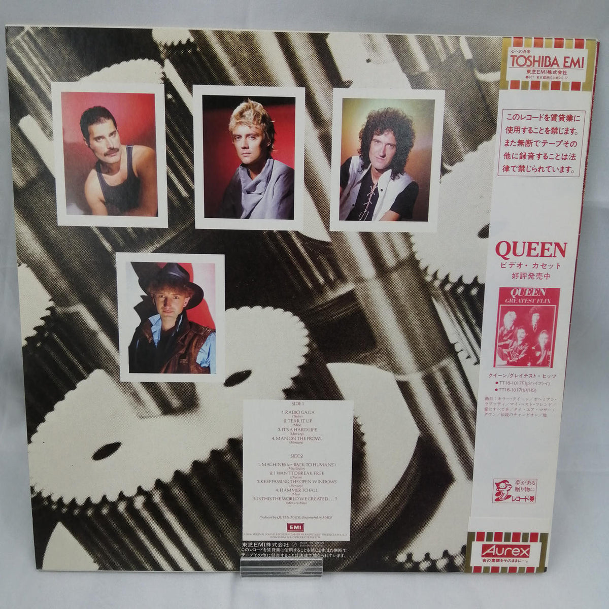 EMI 【EX】 QUEEN/THE WORKS EMS-91076