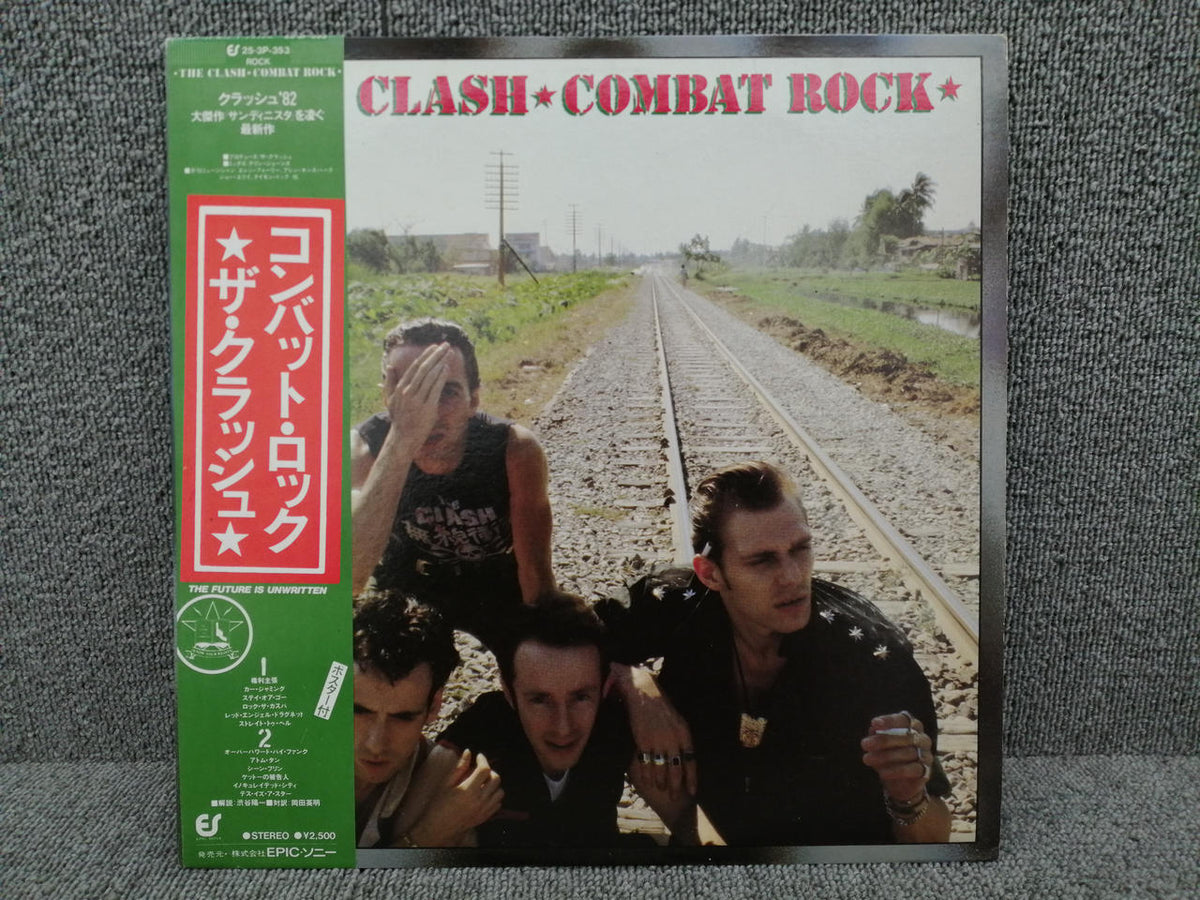 EPIC・SONY THE CRASH/COMBAT ROCK 25・3P-353